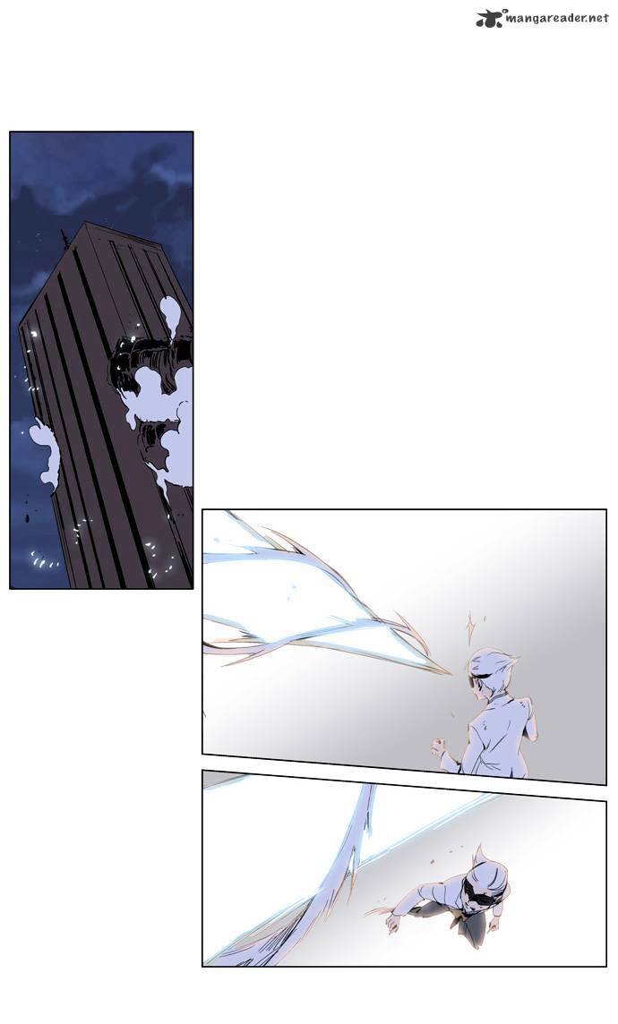 Page 19 of Chapter 228