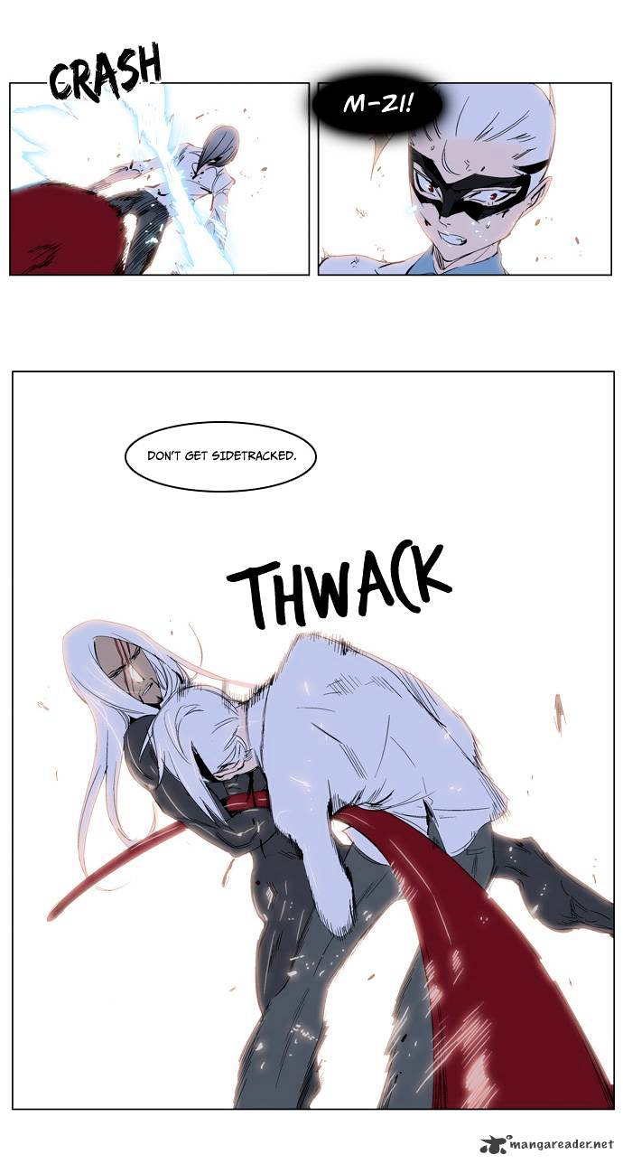 Page 20 of Chapter 228
