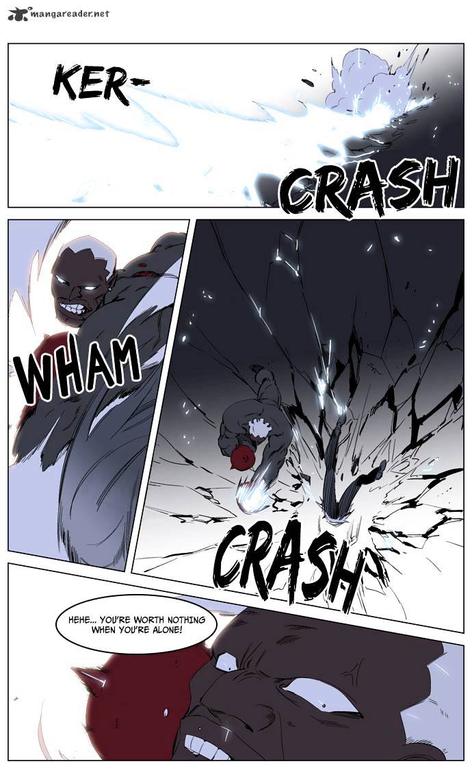 Page 21 of Chapter 228
