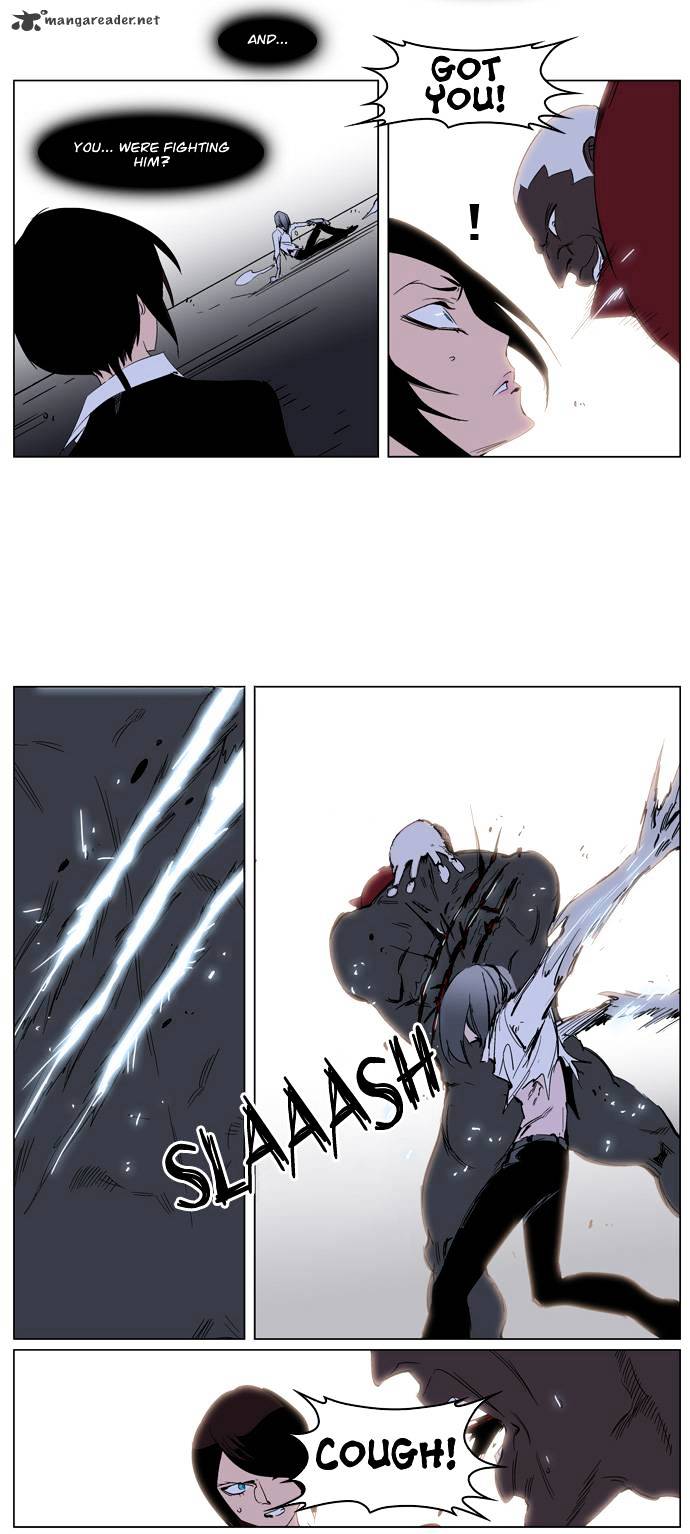 Page 24 of Chapter 228