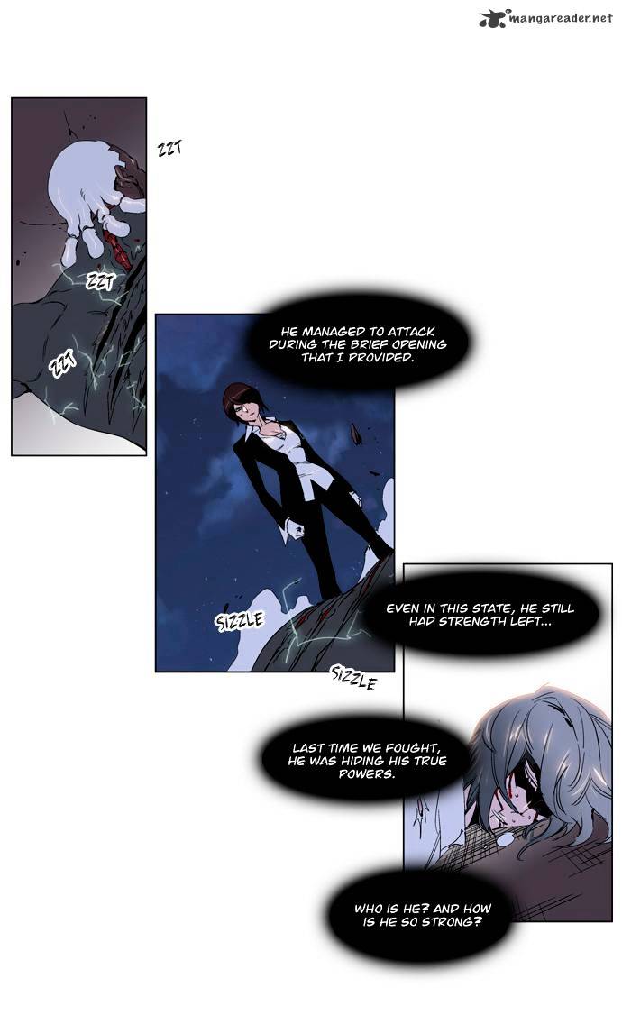 Page 3 of Chapter 229