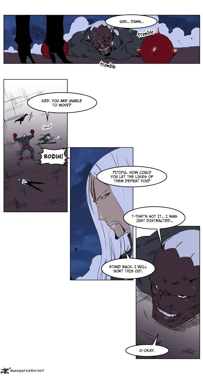Page 4 of Chapter 229