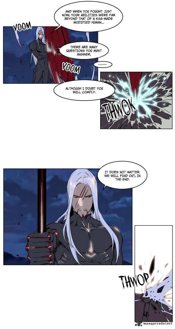 Page 6 of Chapter 229