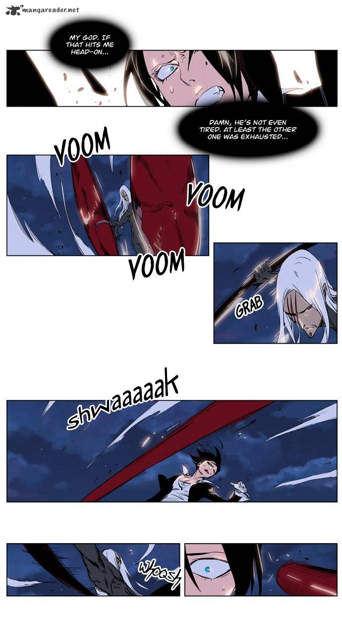 Page 8 of Chapter 229