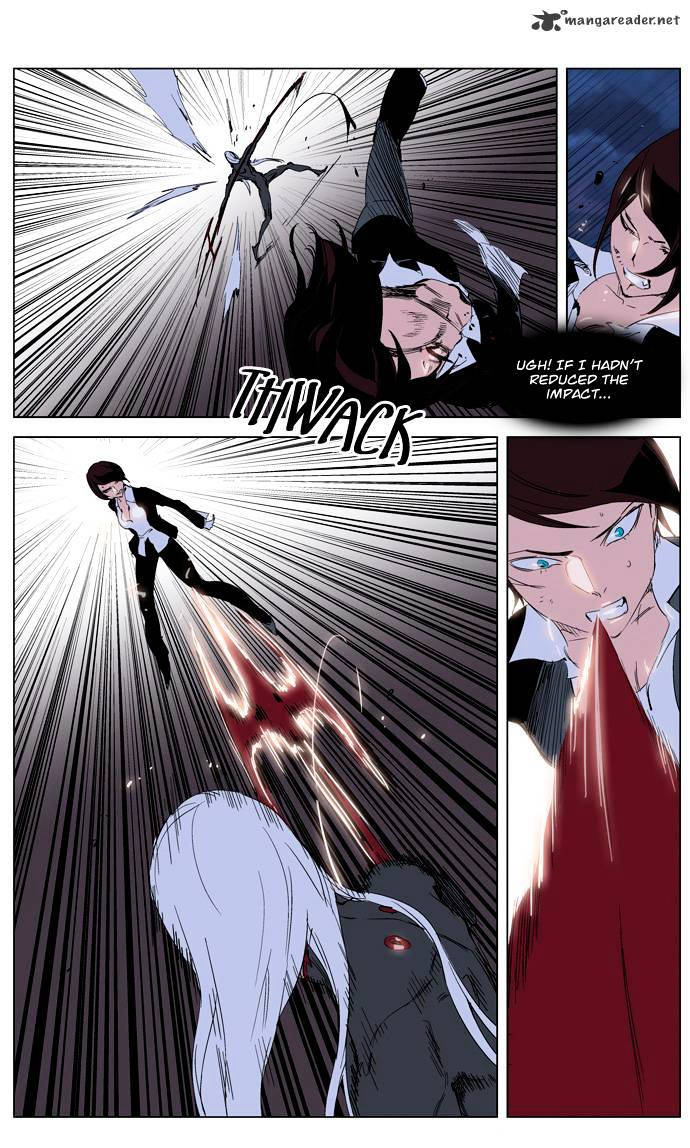 Page 9 of Chapter 229