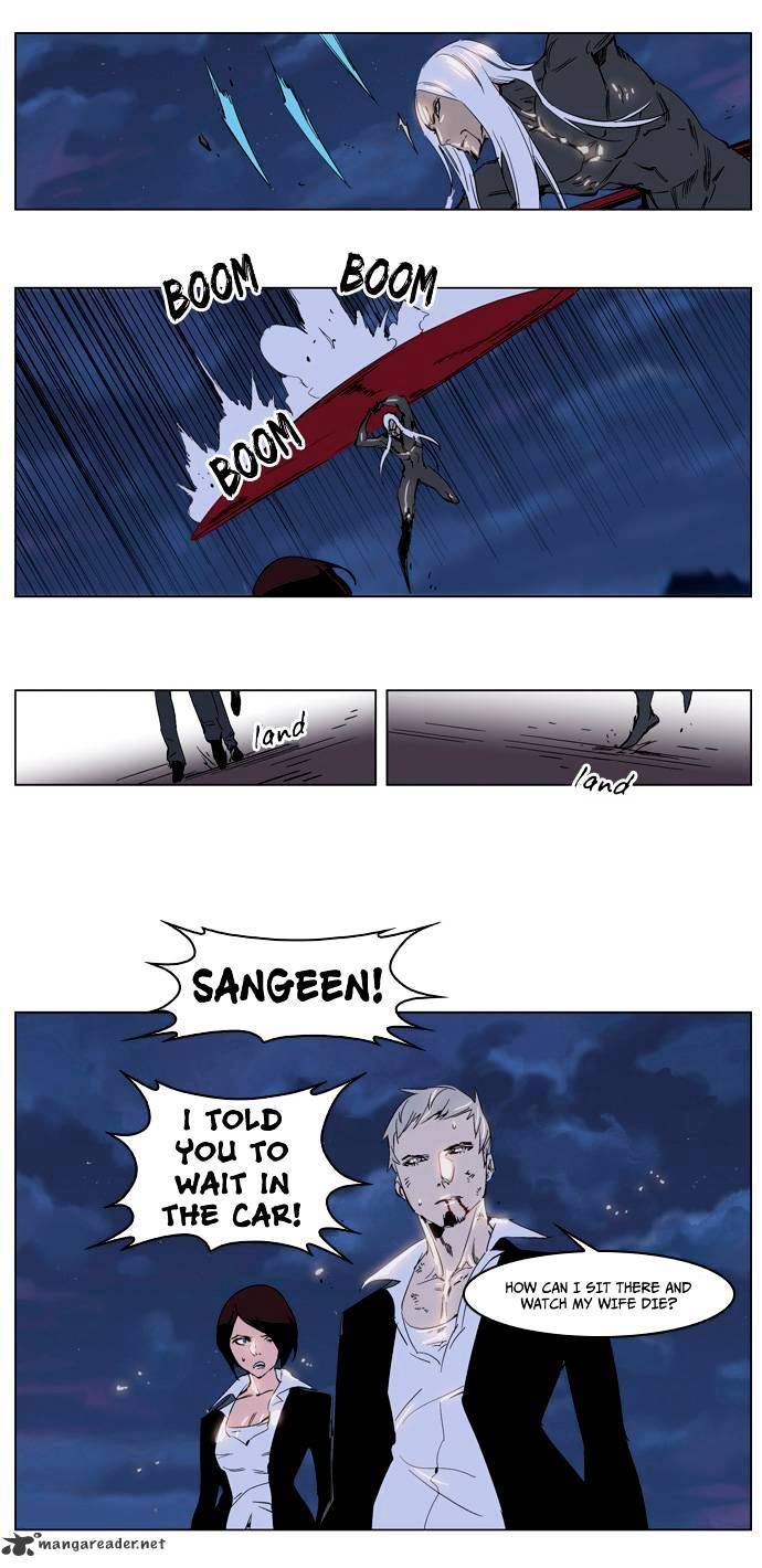 Page 10 of Chapter 229