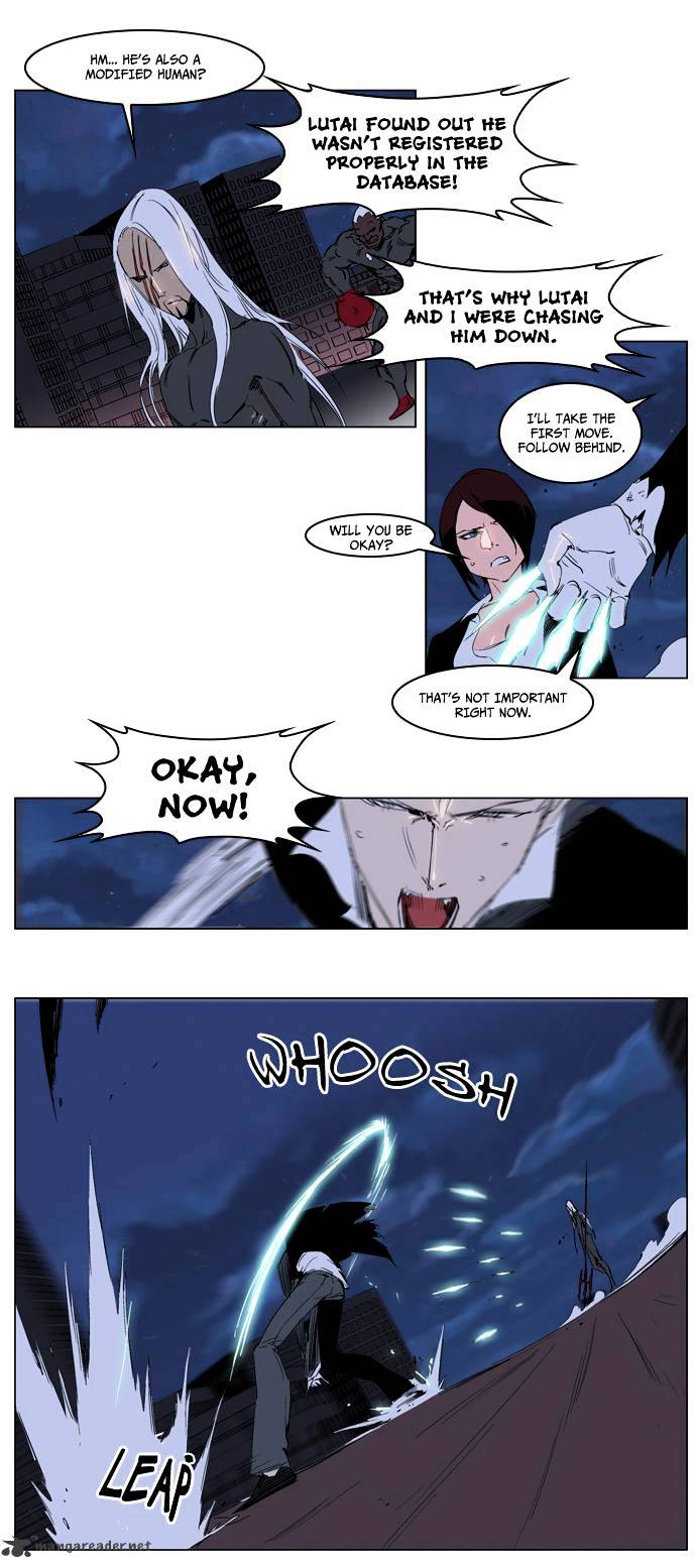 Page 11 of Chapter 229
