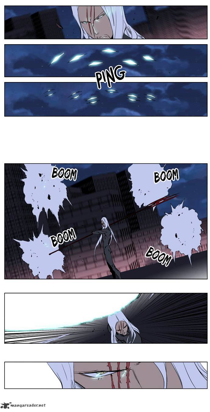 Page 12 of Chapter 229