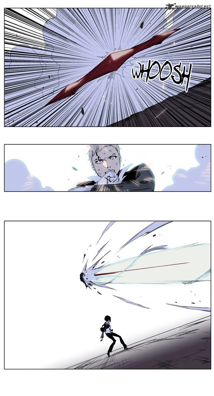 Page 14 of Chapter 229