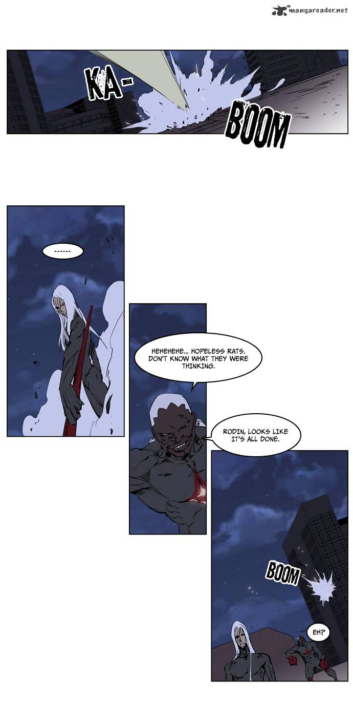 Page 16 of Chapter 229