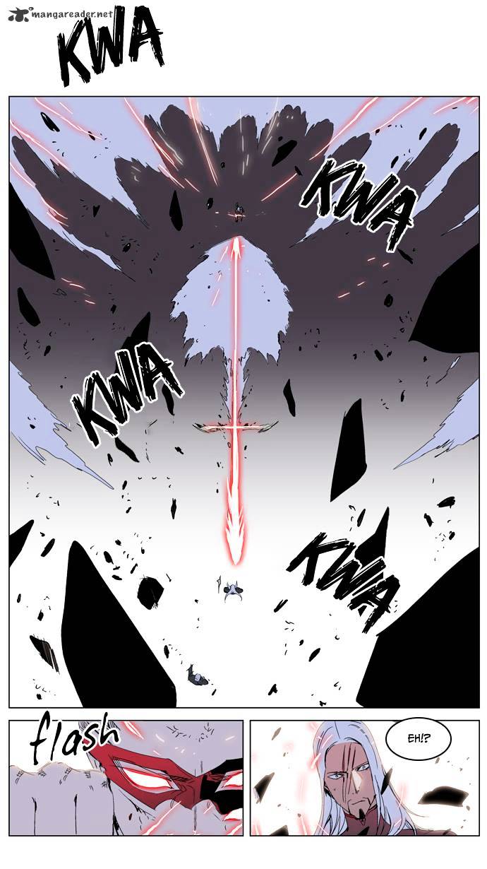 Page 19 of Chapter 229