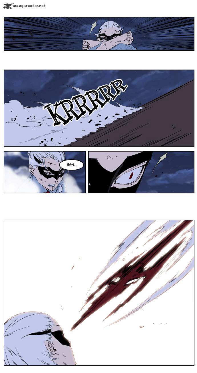 Page 22 of Chapter 229