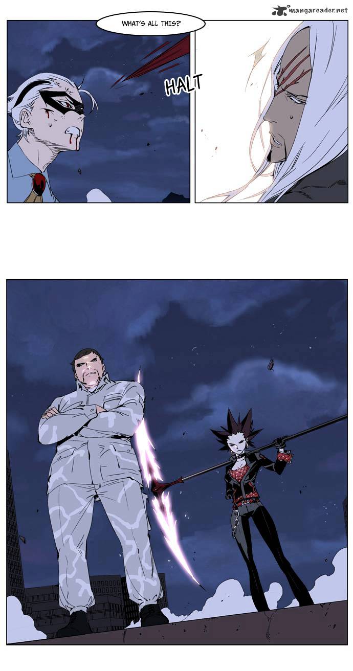 Page 23 of Chapter 229