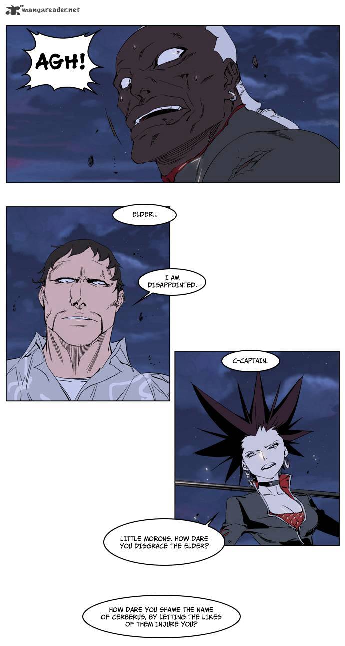 Page 24 of Chapter 229