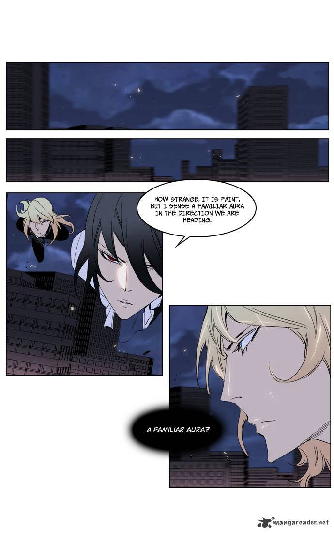 Page 25 of Chapter 229