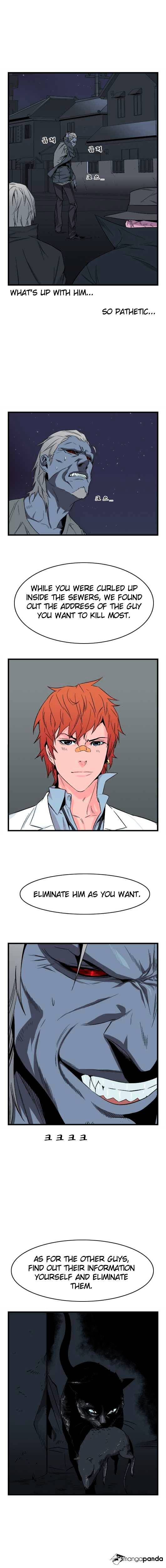Page 2 of Chapter 23