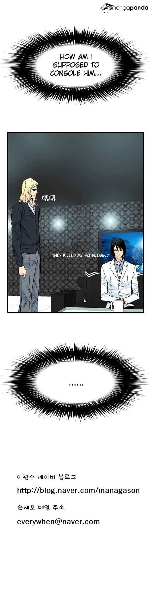 Page 6 of Chapter 23