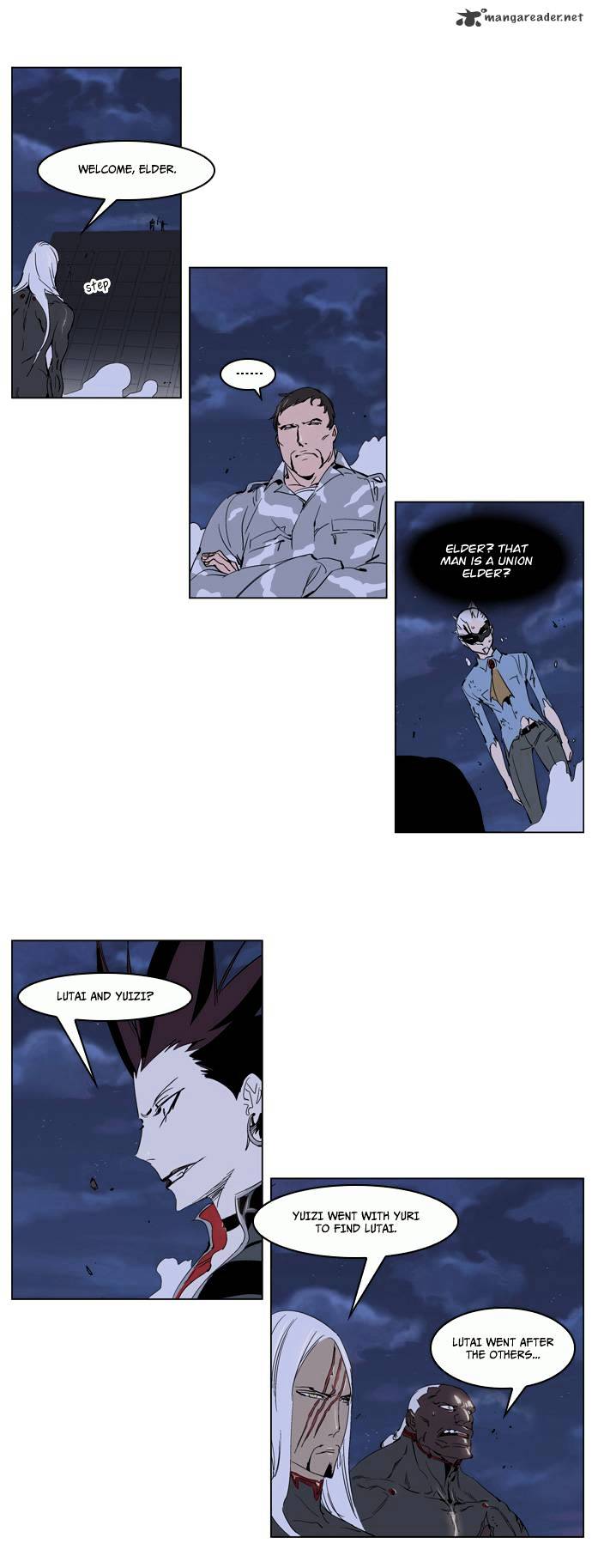 Page 3 of Chapter 230