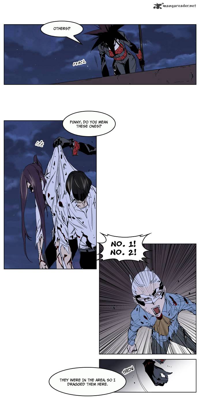 Page 4 of Chapter 230