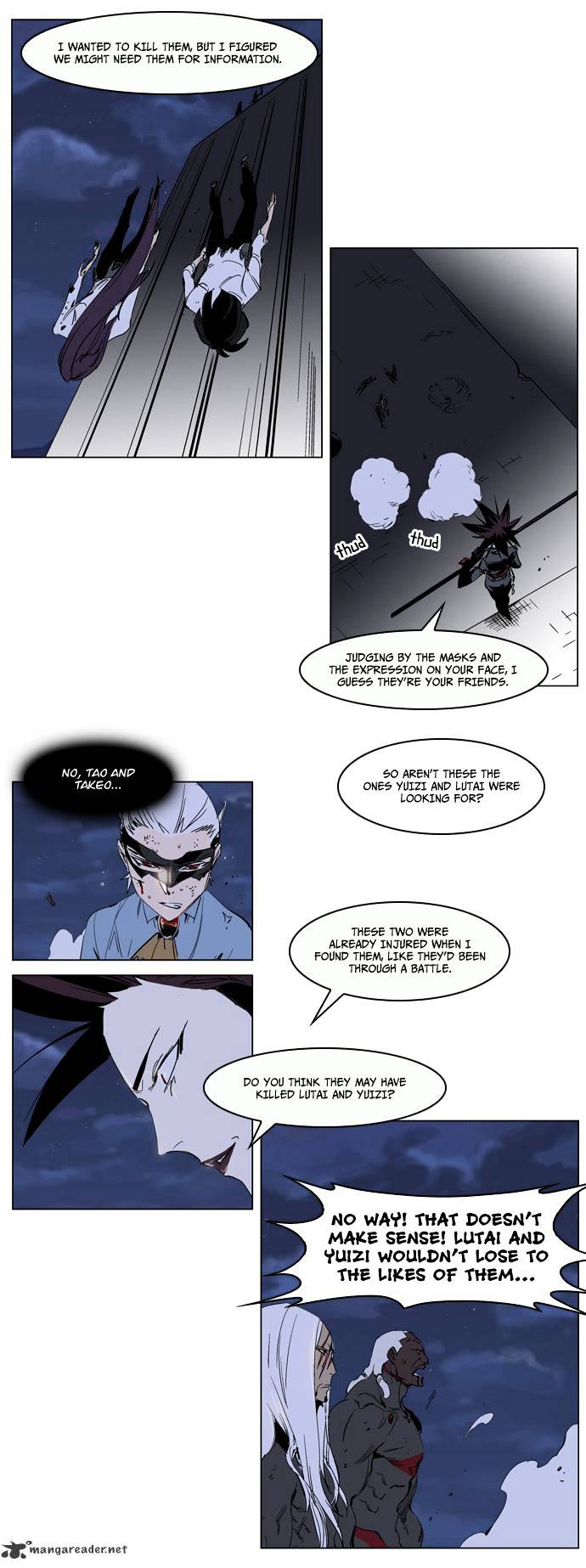 Page 5 of Chapter 230