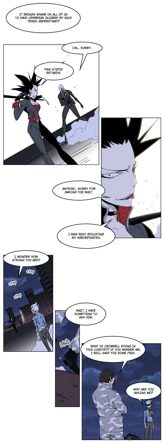 Page 11 of Chapter 230