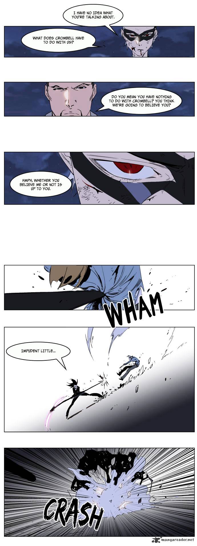 Page 12 of Chapter 230