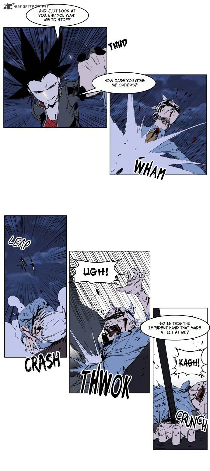 Page 15 of Chapter 230