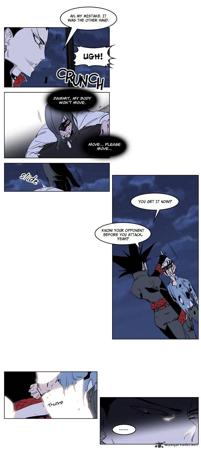 Page 16 of Chapter 230