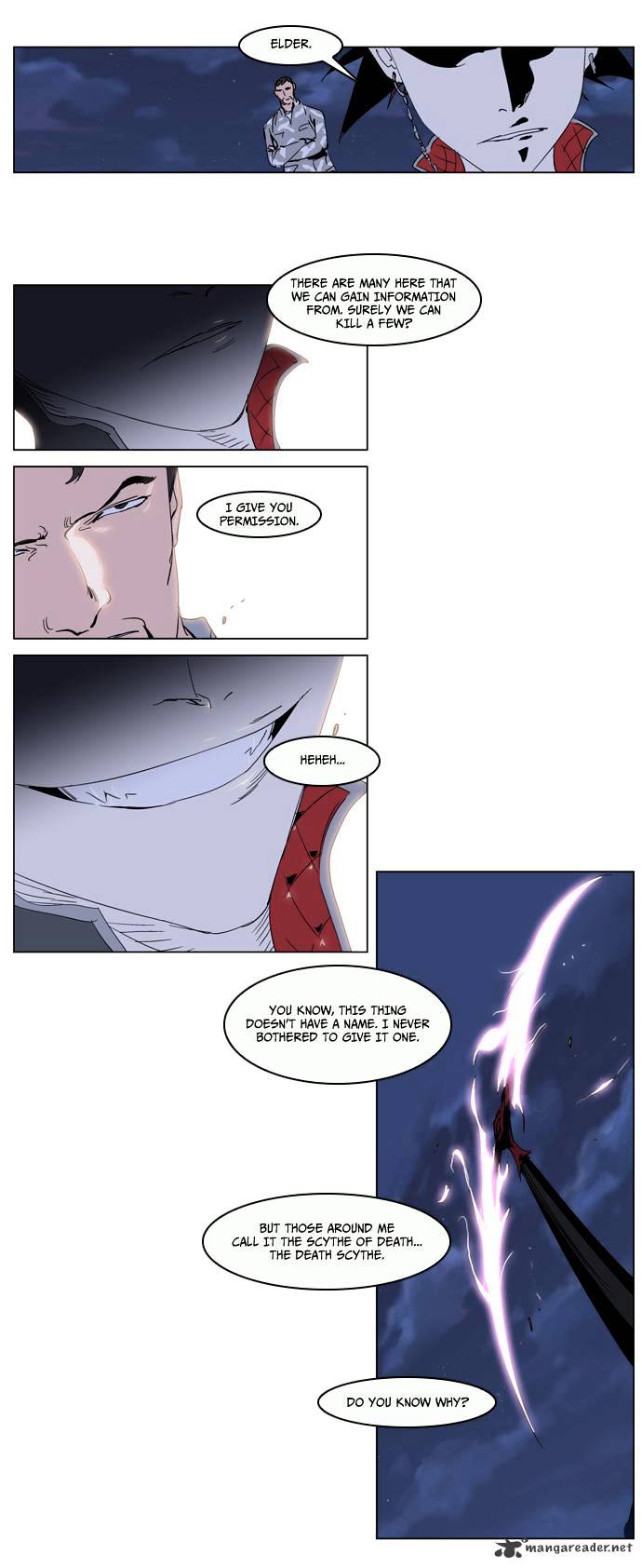 Page 17 of Chapter 230