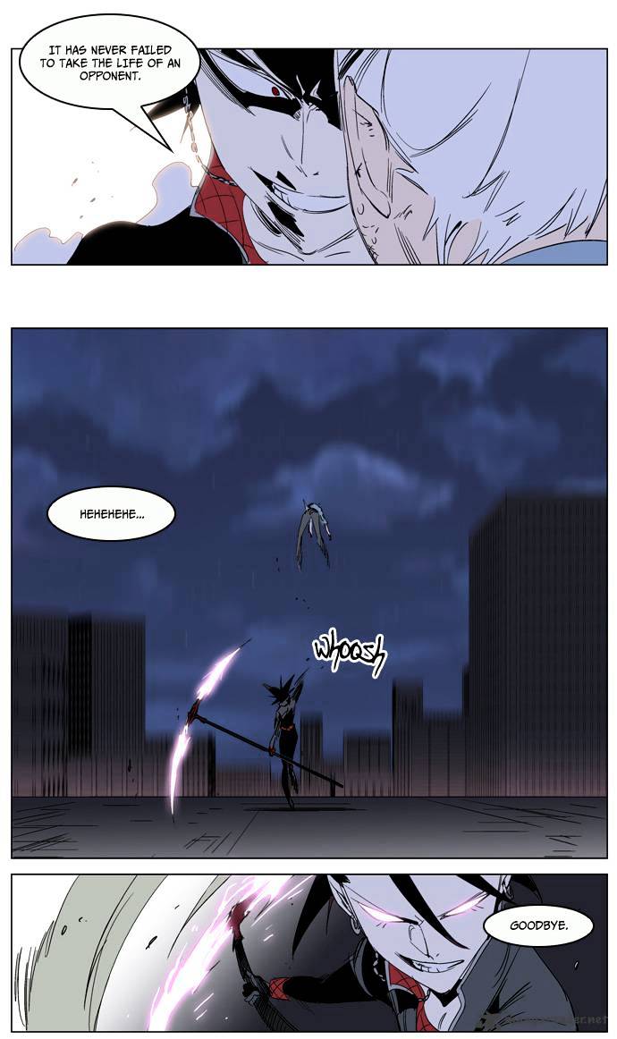 Page 18 of Chapter 230