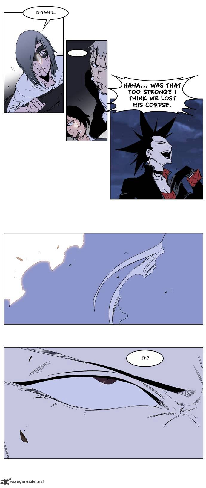 Page 20 of Chapter 230