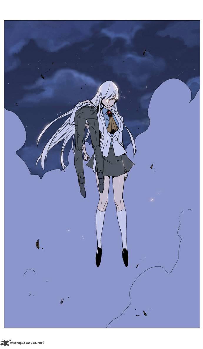 Page 21 of Chapter 230