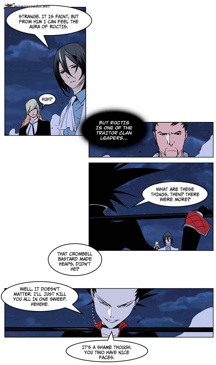 Page 5 of Chapter 231