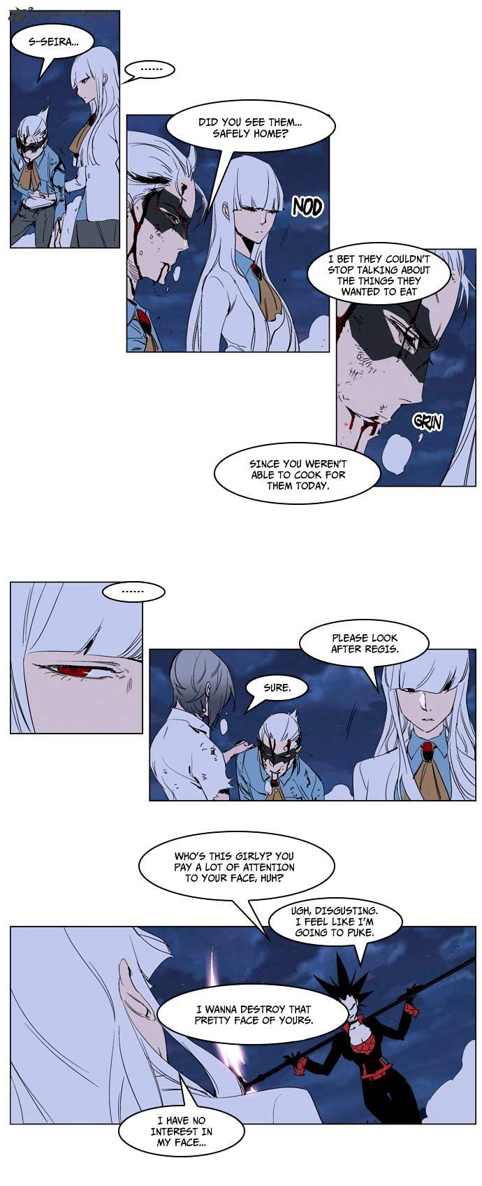 Page 6 of Chapter 231