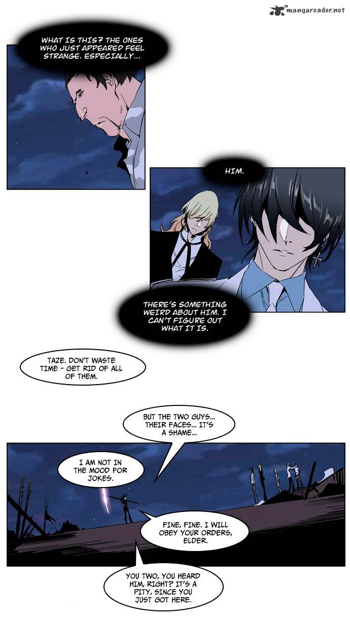 Page 7 of Chapter 231