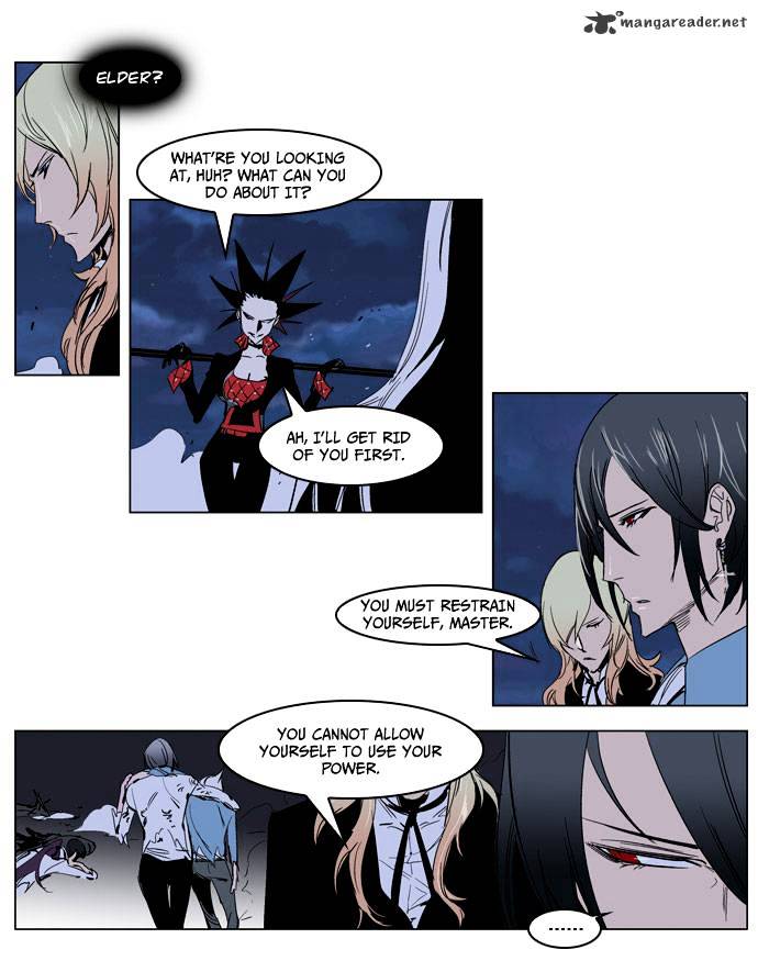 Page 8 of Chapter 231