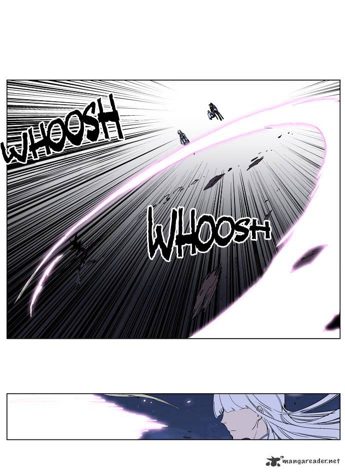 Page 10 of Chapter 231