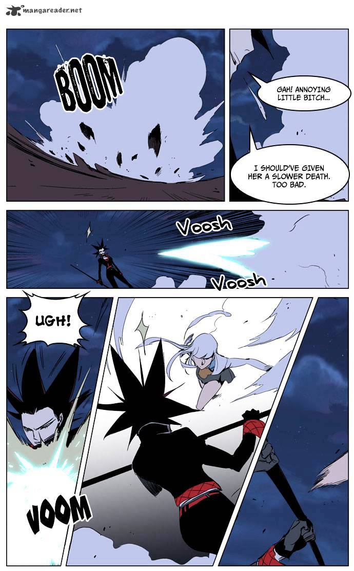 Page 11 of Chapter 231