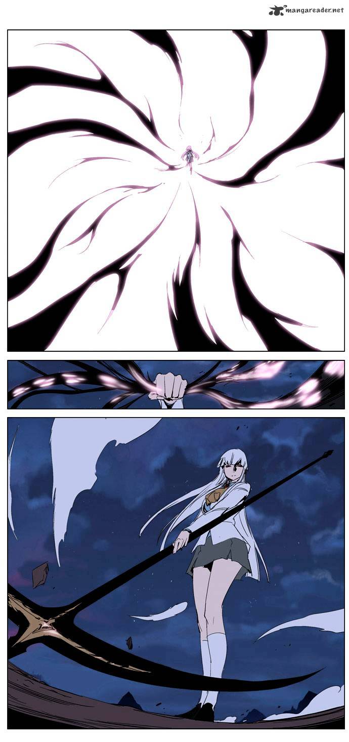 Page 14 of Chapter 231
