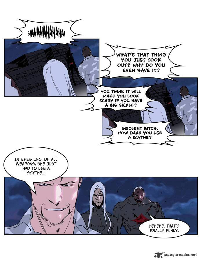 Page 15 of Chapter 231