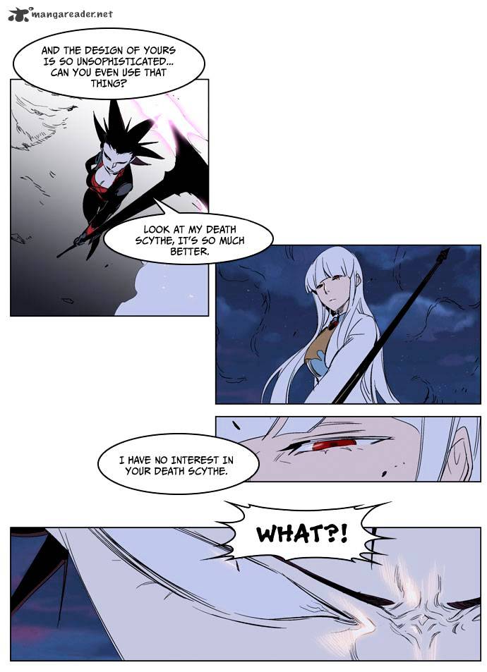 Page 16 of Chapter 231