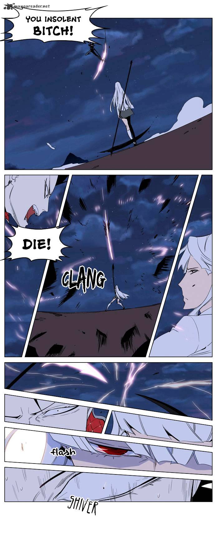Page 17 of Chapter 231