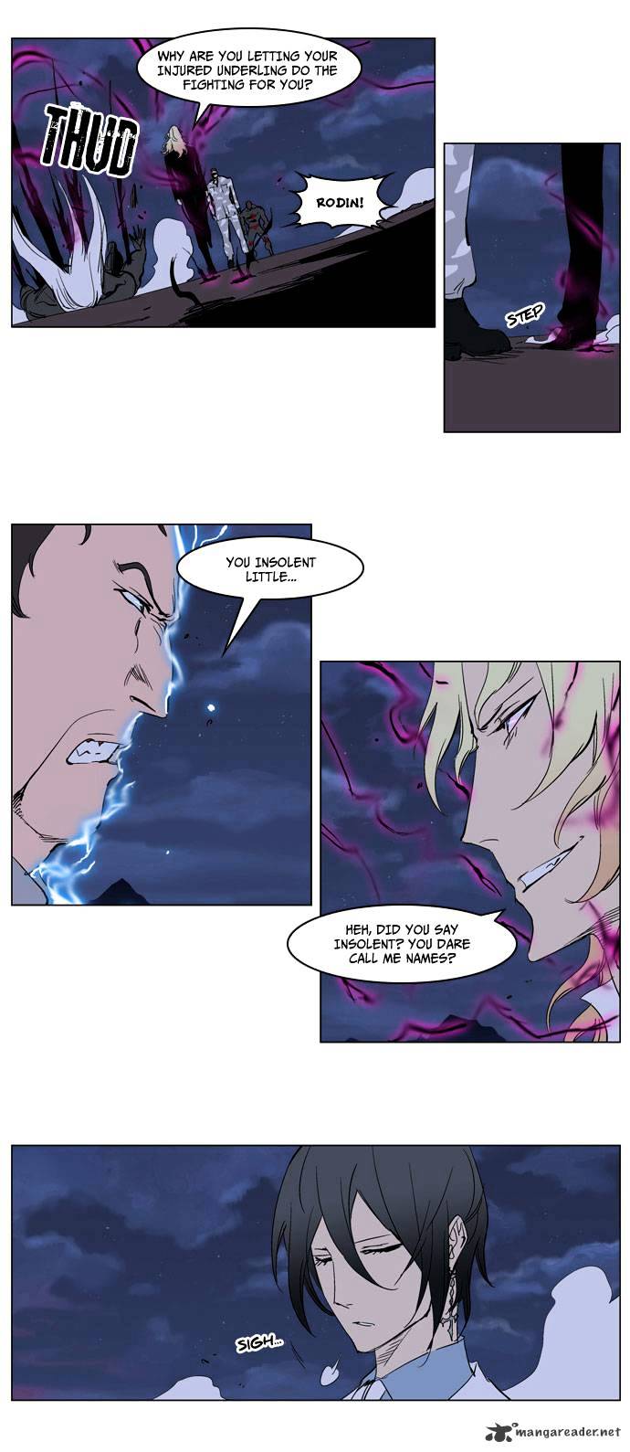 Page 26 of Chapter 231