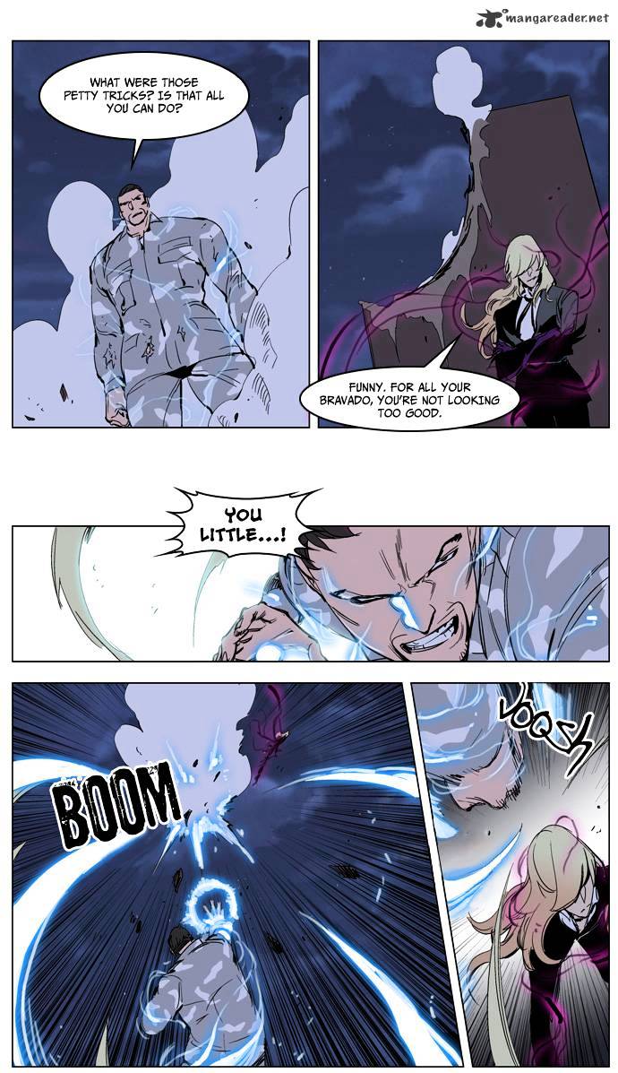 Page 9 of Chapter 232