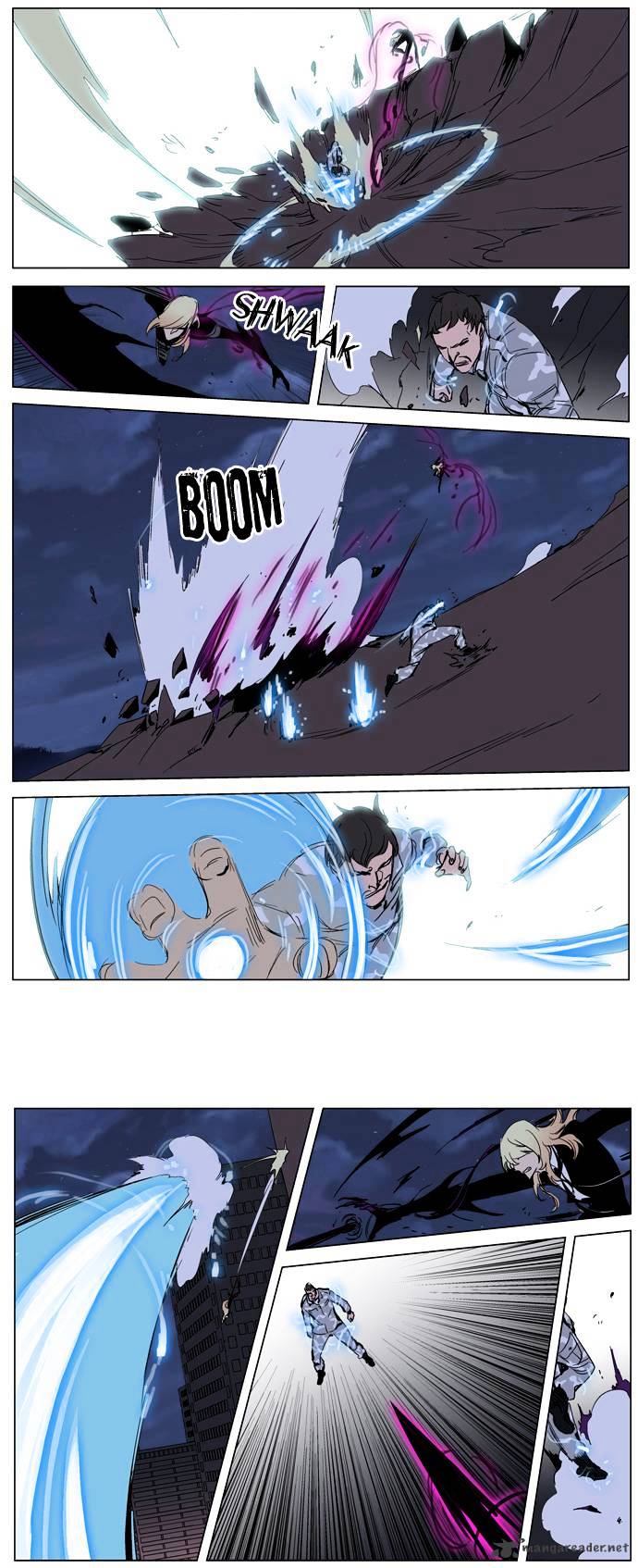 Page 10 of Chapter 232