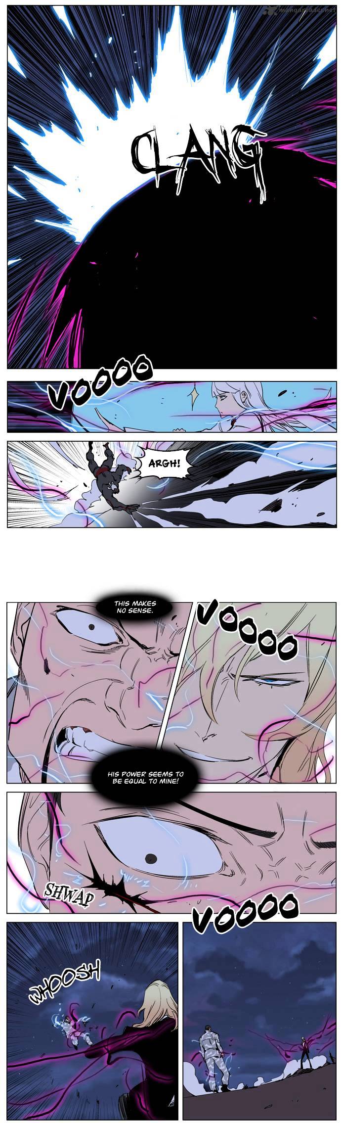 Page 12 of Chapter 232