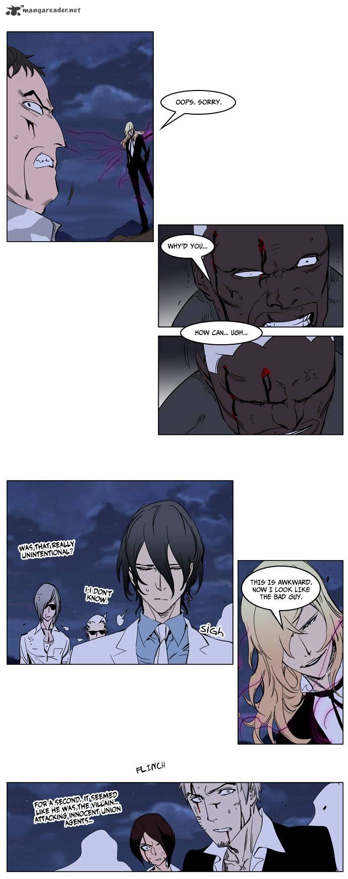 Page 16 of Chapter 232