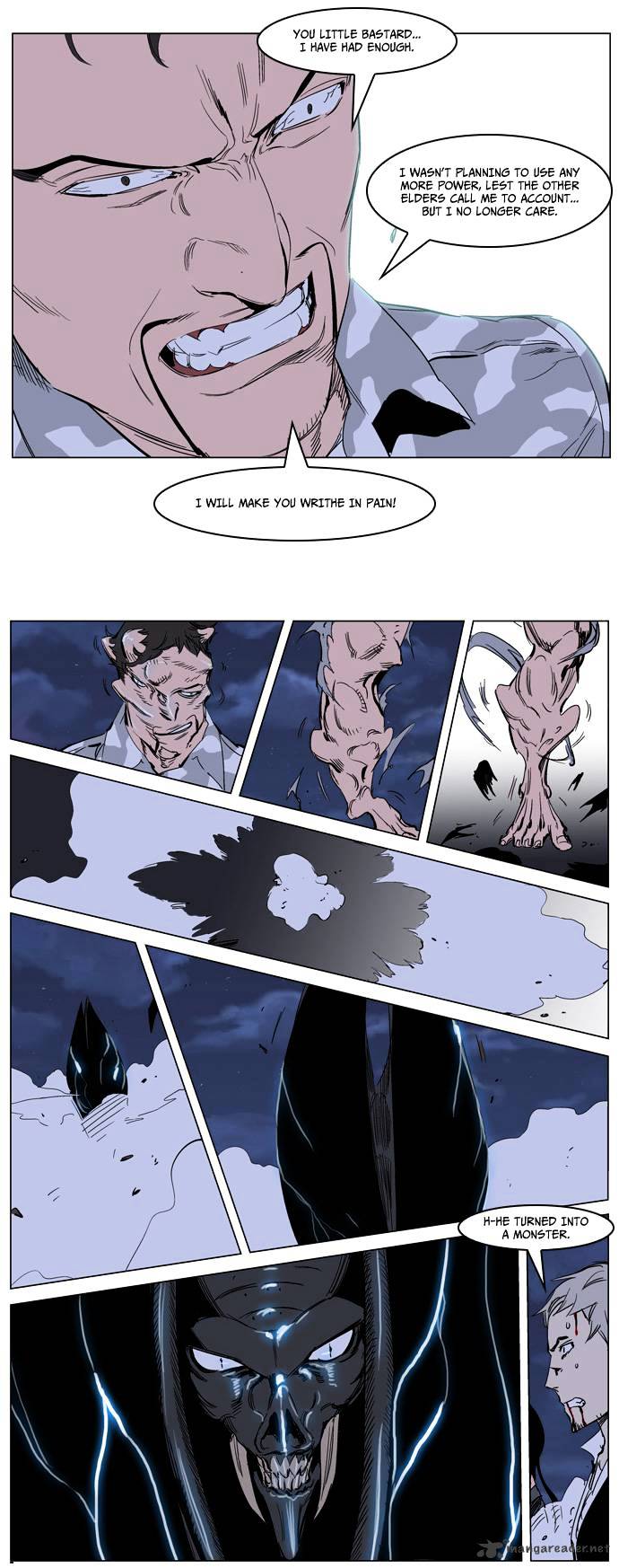 Page 17 of Chapter 232
