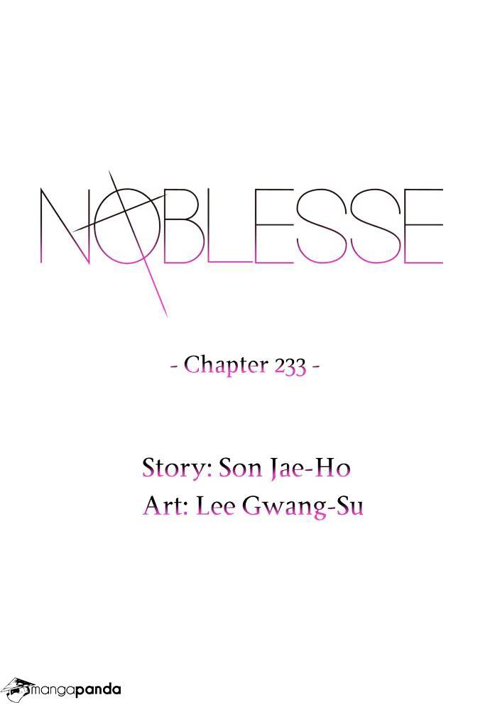 Page 2 of Chapter 233