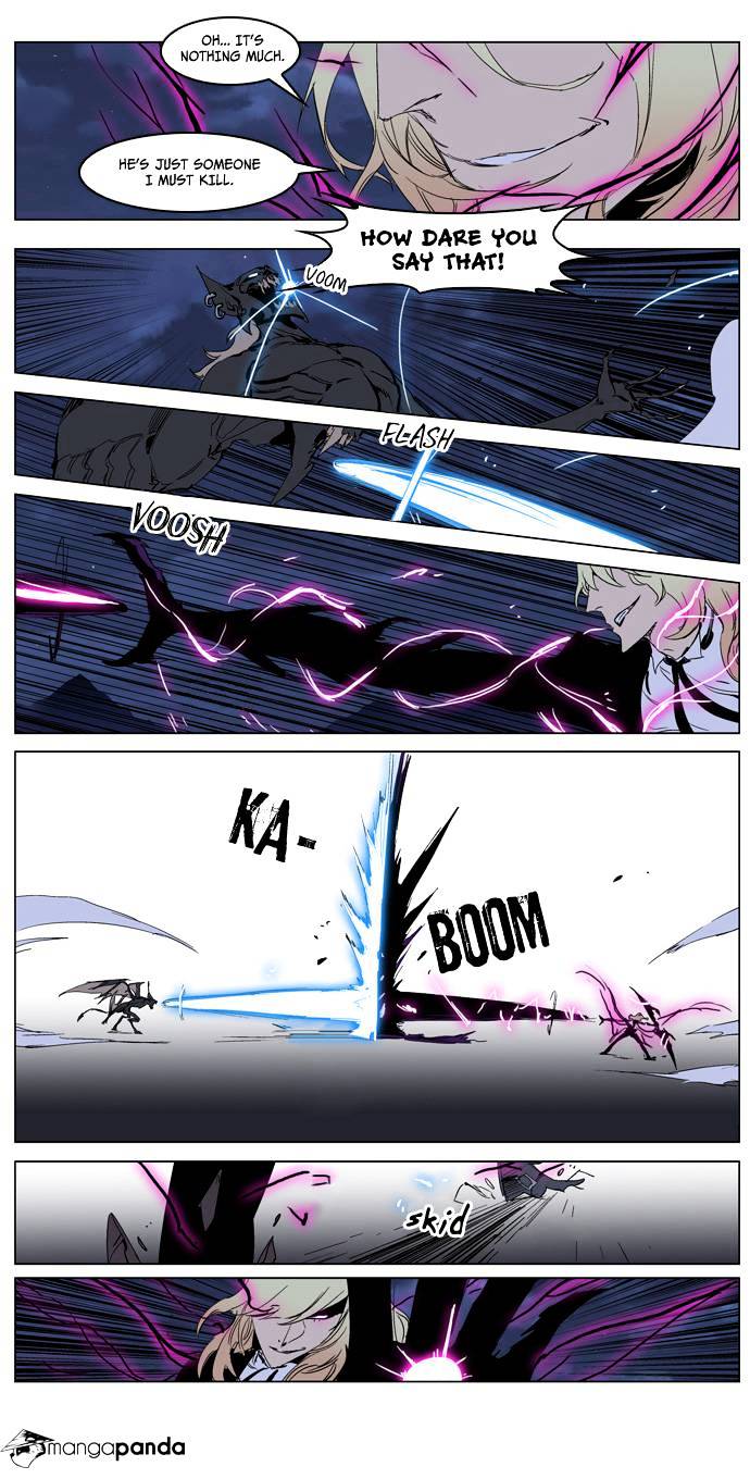 Page 4 of Chapter 233